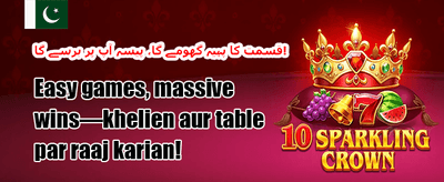 VIP کلب انعامات 💎 promotion