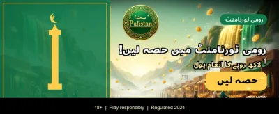 ابھی 777win apk ڈاؤن لوڈ کریں