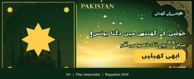777win گیم میں قسمت آزمائیں